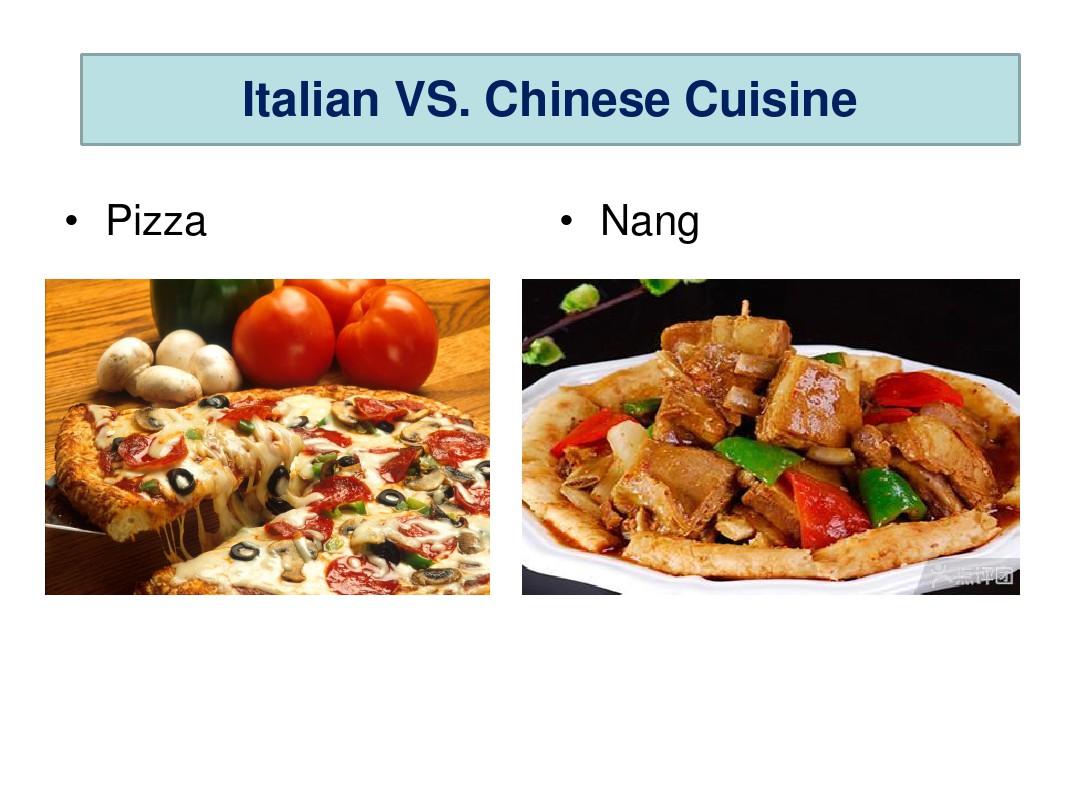 意大利和中国美食对比cuisinePPT