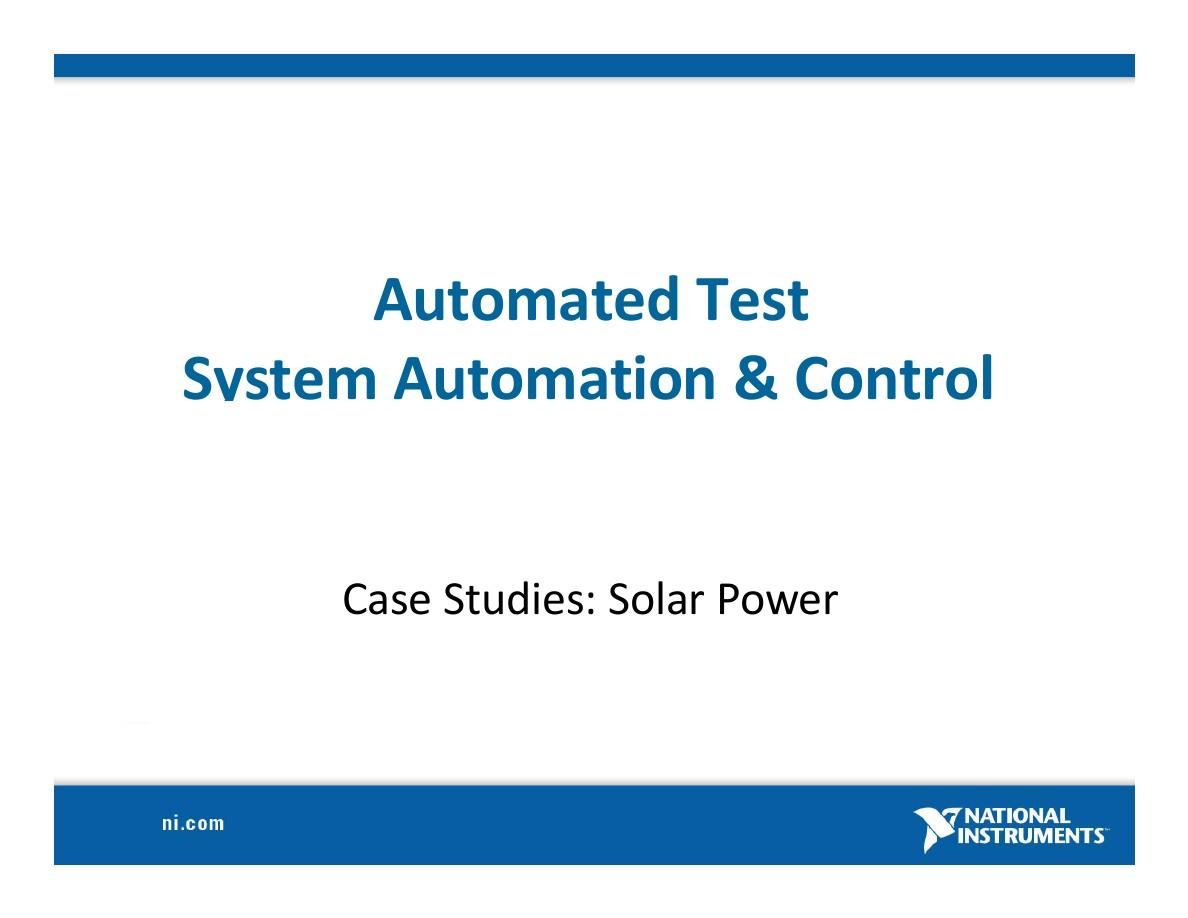 NI自动化测试与自动系统控制解决方案PPT