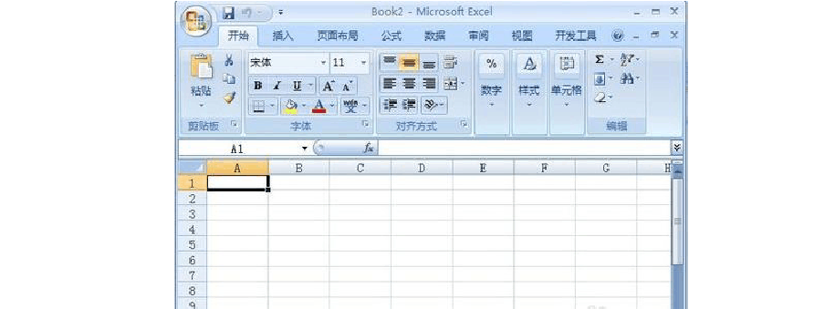 Excel2007表格怎样把姓名的顺序设置成笔画排